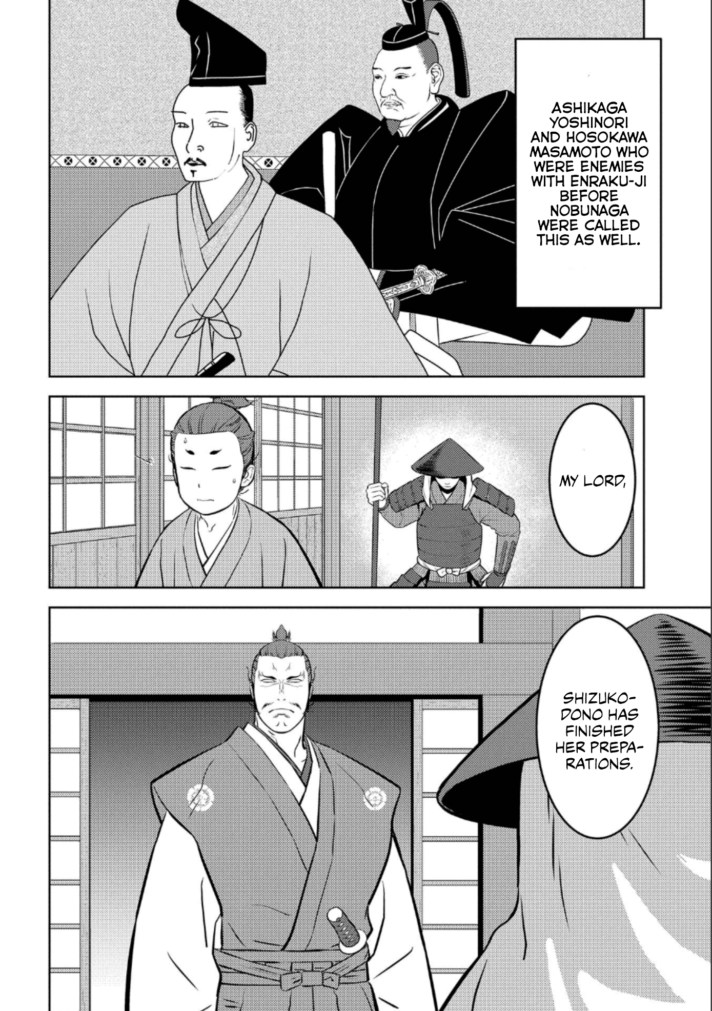 Sengoku Komachi Kuroutan: Noukou Giga Chapter 72 15